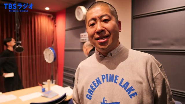 ハライチのラジオ番組「ハライチのターン」はどこで聴ける？